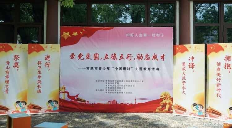 孤岛危机2