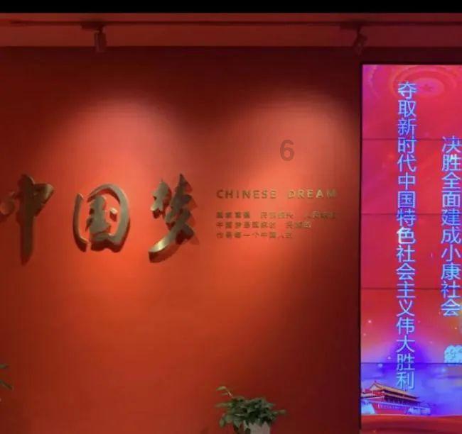 顶级寿司店