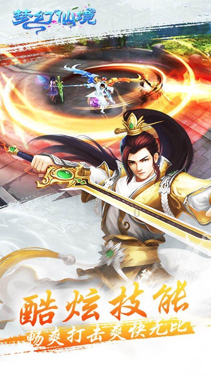 燃烧吧大脑免广告最新版